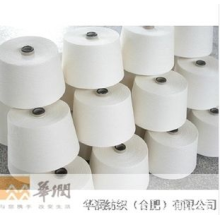 华润纺织（合肥）有限公司-纯棉纱
